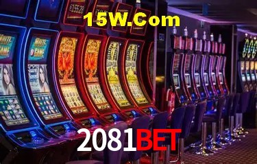 Basketball Betting 2081Bet